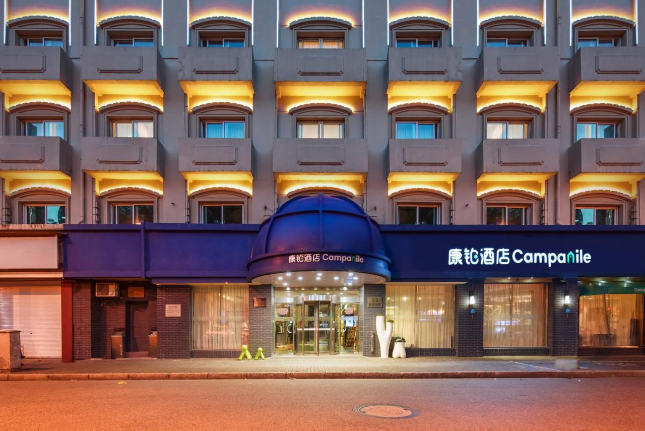 Campanile Shanghai Bund Hotel Eksteriør billede